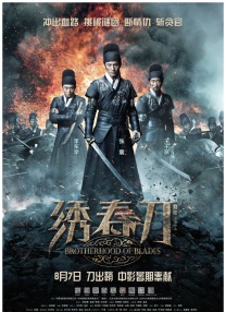 久久久久久亚洲精品影院